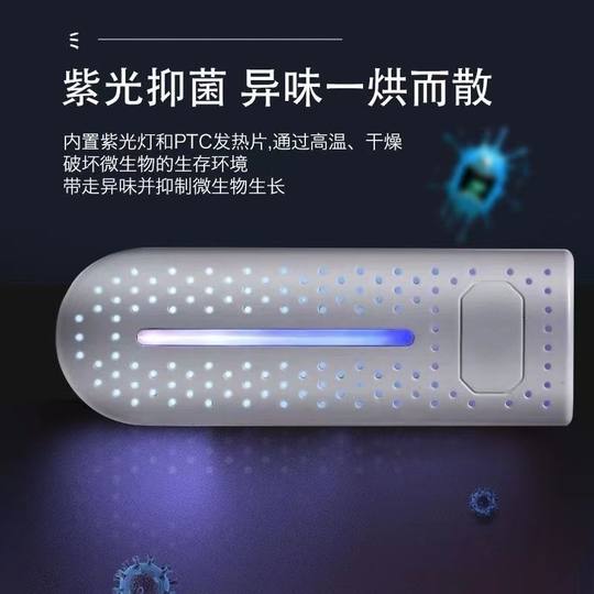 USB快速烘鞋器家用干鞋器杀菌消毒机除臭烘风干机宿舍除湿神器烘