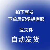 gl广播剧合集饭角广播剧合集会员群包更新