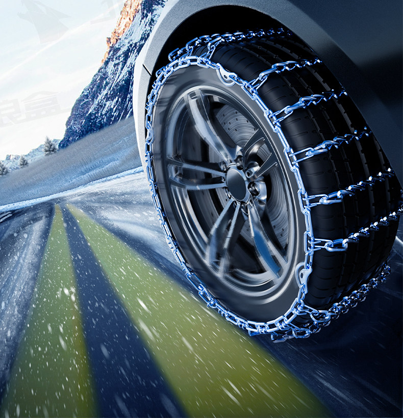 Цепи противозаносные BYD 165/60R14