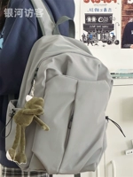 [Модернизированная модель+лягушка брат] серая водонепроницаемая и устойчивая к износ