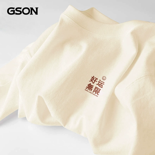 GSON Хлопковая белая футболка, летний приятный телу лонгслив, свободный крой