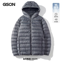 Серый (пустой)