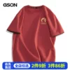 Товары от GSON服饰旗舰店
