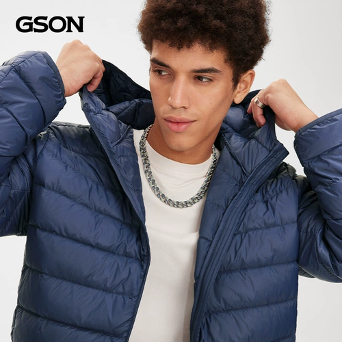 Semir, зимний пуховик, сверхлегкая бархатная спортивная куртка для влюбленных, утиный пух