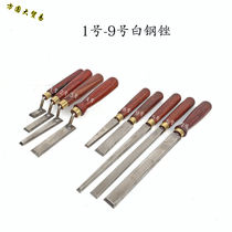White steel file mahogany file tall file seven-bar file Z-shaped file pointed flat head special shape