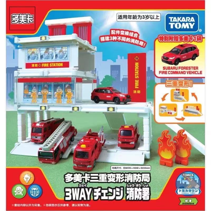 TOMY多美卡合金变形车库：孩子的梦幻城市缩影