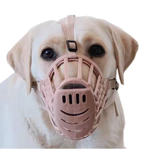 Dog mouth cover anti-bite anti-bite large canine wool Labrador Muriola Moyekki Dog anti-face mask in mouth cover