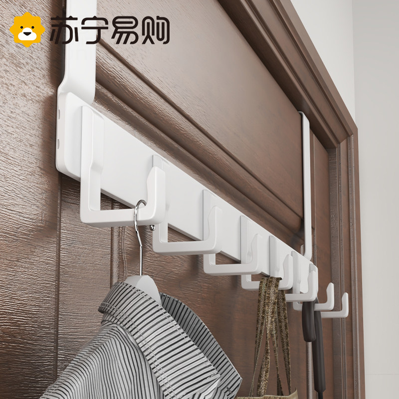 Door rear hanger wall-hanging door behind door hanger door hanger free from punching clothes rack toilet hanging clothes hook 2110-Taobao
