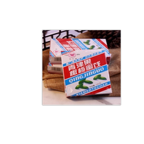 Fujian Xiamen specialty Duhe Qingjin Fruit Bodhi Pills 125g licorice olive dried seedless candied fruit snacks