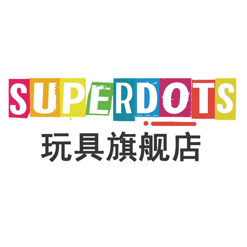 SUPERDOTS玩具旗舰店的LOGO