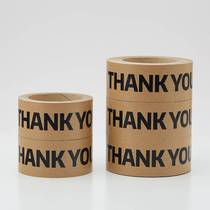 Water-free kraft paper with adhesive sealing tape THANKYOU express packaging masking tape self-adhesive sealing tape