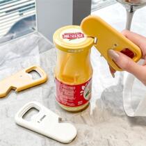 Magnetic cap opening artifact capper multi-functional canned beer bottle opener bottle lifter household screw cap labor-saving