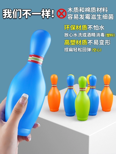 Детская игрушка, комплект для мальчиков, очень большой дорожный детский мяч, семейный стиль