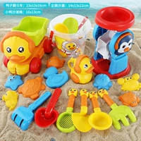 B.Duck, пляжный комплект, пингвин, песочные часы, 20 шт