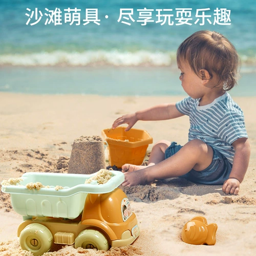 Брендовая детская пляжная игрушка, детский комплект, лопата для игры с песком, Южная Корея, песочные часы