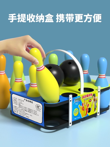 Детская игрушка, комплект для мальчиков, очень большой дорожный детский мяч, семейный стиль