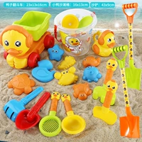 B.Duck, комплект, пляжная лопата, 21 шт