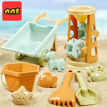 ins Korean seaside childrens beach toy set baby catches the beach hourglass and plays in the sand pool digging sand shovel tool