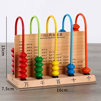 (Обновление 2837)