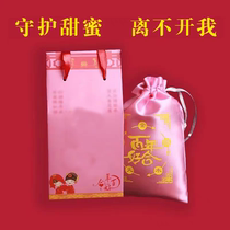 Yue Lao Tips for Single Dogs Single Women Year of the Dragon Peach Blossom Luck Single Men 2024 Couples Love Couples Forgiveness Sachet