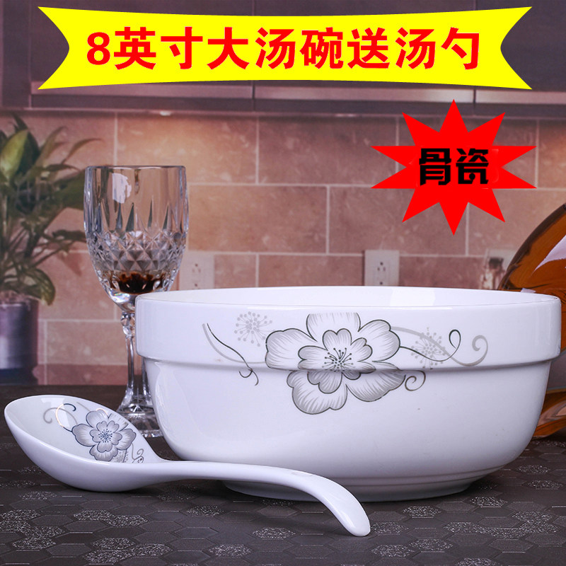Home 8-inch ranger large horn soup bowl Dish Bowl Ceramic Bone Porcelain Bowl Home Hotel Creative Microwave Cutlery
