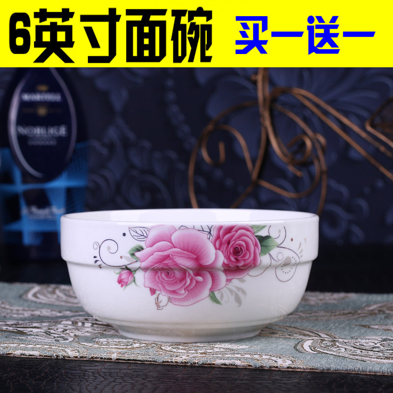 6 inch noodle bowl buy a bowl with ceramic bowl Bone porcelain bowl Large rice bowl with microwave oven cutlery