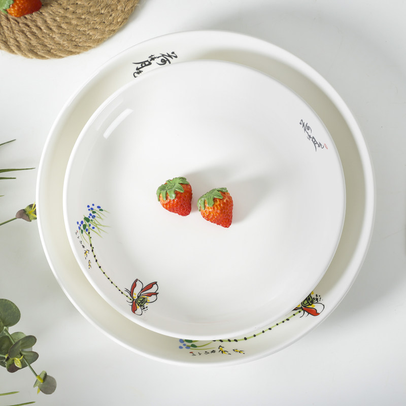 Chopped Pepper Fish Head Pan 12 Large Plate Ceramic Plate Large Dish Chicken Dish Home Steamed Fish Pan Hotel Fruit Pan Can Microwave