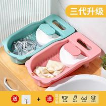Washboard washing basin a lazy person who specializes in washing clothes dormitory socks underwear underwear etc.