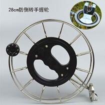 Weifang Jianpeng Kite Reel Large Bearing Double Guide Vientiane Stainless Steel Grip Wheel Handheld Reel Package