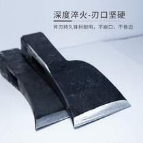 Moon ax carpenters ax hand-forged household firewood ax woodworking special edge ax all-steel wooden handle ax