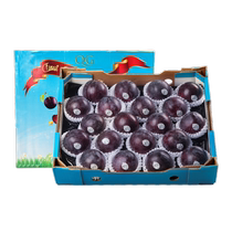 Australian Rouge Queen Lee Fresh Fruit Red Heart Blush Eggs Blood Silk Lee Sons Spot for Pregnant Women