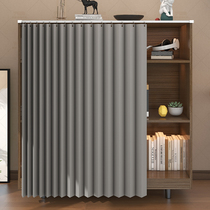 Cabinet blocking curtain folding shoe cabinet wardrobe curtain punch-free slide rail debris storage rack ugly curtain dust-proof door curtain