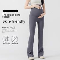 Pregnant Yoga Bell-bottom Pants Summer Thin Outer Wear Casua