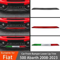 Carbon Fiber Decorative Stickers Car Front Bumper Lower Lip