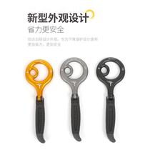 Xindahua series nine-shaped ring descender 8-shaped ring upgraded version 9-shaped ring speed descent hovering rock climbing and river tracing slow descent device