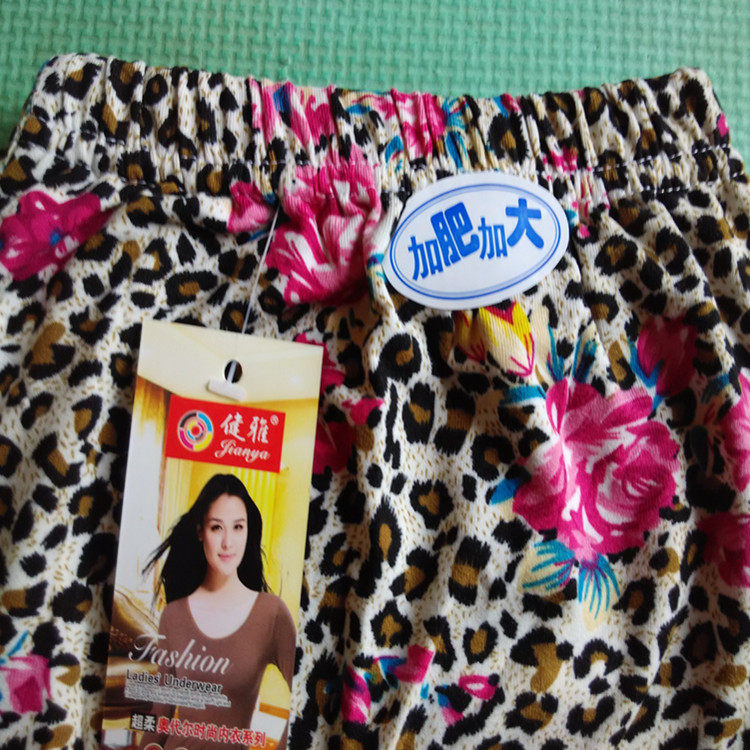 Pantalon collant jeunesse en autre - Ref 752721 Image 11