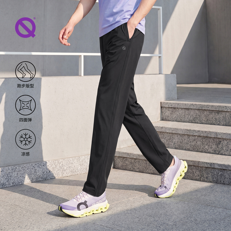 New Product | Lightweight Jogging Long-Leg Pants, Thin, Stretchy, Breathable, Cool-Feeling, Running Casual Straight-Leg Sun-Protective Sports Pants New Product | Lightweight Jogging Long-Leg Pants, Thin, Stretchy, Breathable, Cool-Feeling, Running Casual Straight-Leg Sun-Protective Sports Pants