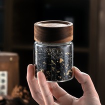 迷你小茶叶罐便携式旅行玻璃瓶子密封罐家用储存茶罐茶盒空盒1583