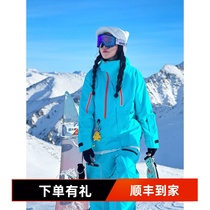 RandomPow officially authorized 3L ski suit specialized single double board equipped with ski clothes waterproof and wet