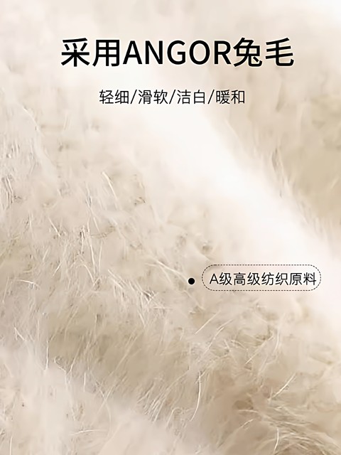 Yanren Women's Knitted Hat, Warm and Thick, Large Head Circumference, Makes Face Look Smaller, Plush Rabbit Fur Hat, Ear Protection, Knitted Hat, 2025 New Model