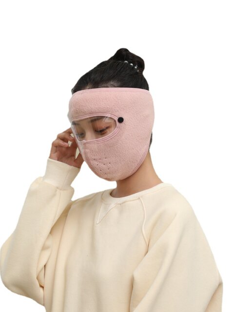 Electric vehicle windproof mask hat cycling warm artifact full face autumn and winter cold-proof mask earmuffs hood for men and women