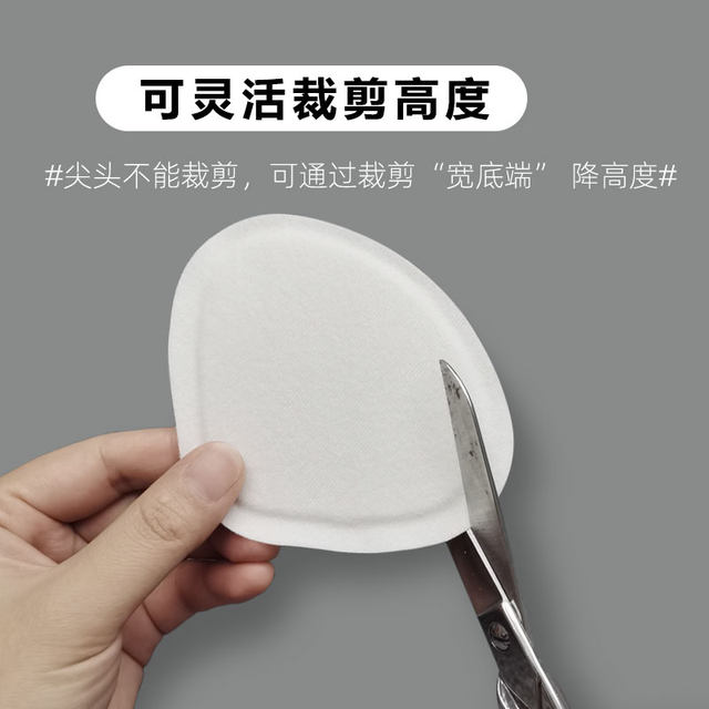 Sports Shoe Heel Wear Repair, Hole Repair, Anti-Wear Patch, Self-Adhesive Foot Pad, Inner Lining Patch, Shoe Repair Patch