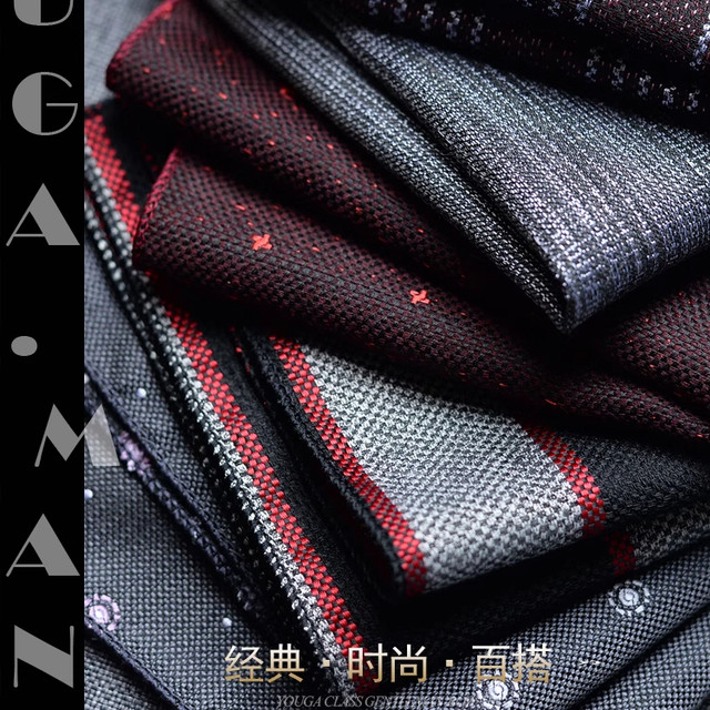 Men's pocket square suit, fashionable wedding banquet accessories, trendy chest scarf, small square scarf, striped British men's handkerchief, British style