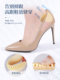 4D Silicone Heel Pads to Prevent Chafing and Slipping, Shoe Size Adjuster for High Heels, Loafers, and Other Shoes