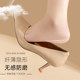 Heel Crack Prevention and Anti-Chafing Foot Patch for High Heels, Heel Crack Prevention and Anti-Chafing Foot Patch Protection Tool