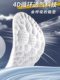 Soft, long-standing, shoddy-feeling insoles, ultra-soft, thickened, arch support, high-elasticity, sports shock-absorbing, sweat-absorbing, deodorant, breathable for men and women