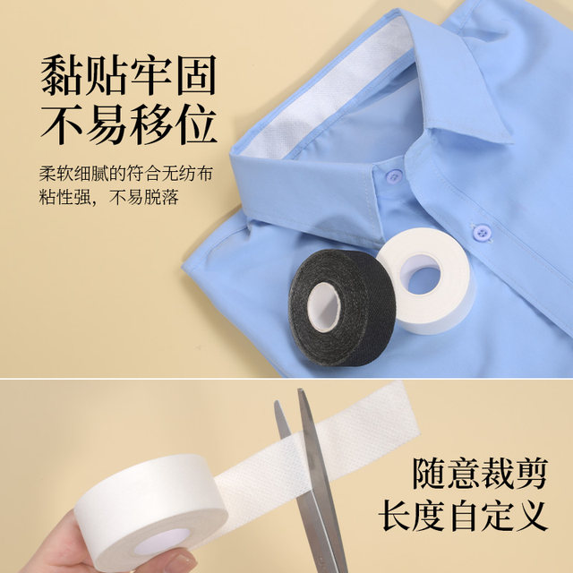 Brim collar anti-sweat protection collar inner sticker winter baseball hat collar disposable sweat-absorbent strip brim anti-sweat artifact