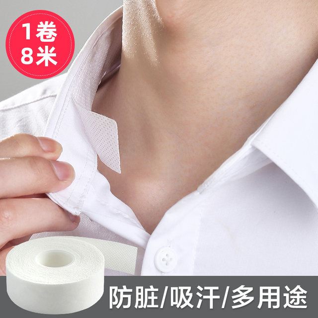 Disposable Neck Sweat-Absorbing Pads, Collar Patches, Sweat-Absorbing Stickers for Men and Women's Shirts, Hats, Anti-Dirt Inner Patches