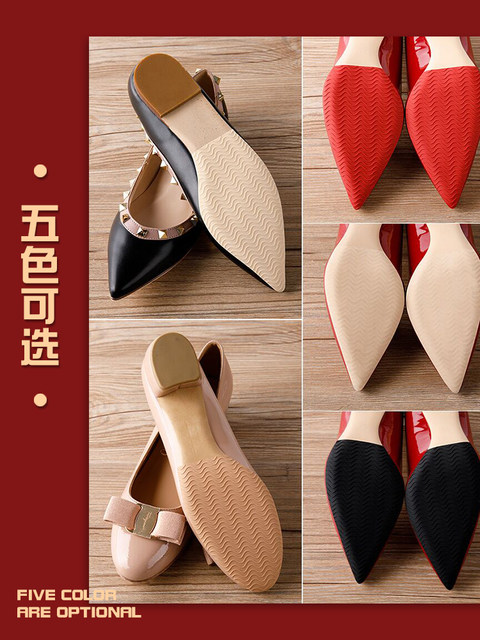 Sole stickers, sole anti-wear stickers, anti-slip stickers, high heels heels, beef tendons, silent leather sole repair shoe stickers artifact
