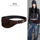 Suede wide belt accessories women's decoration with jeans retro girdle design niche waist bag 2025 new style
